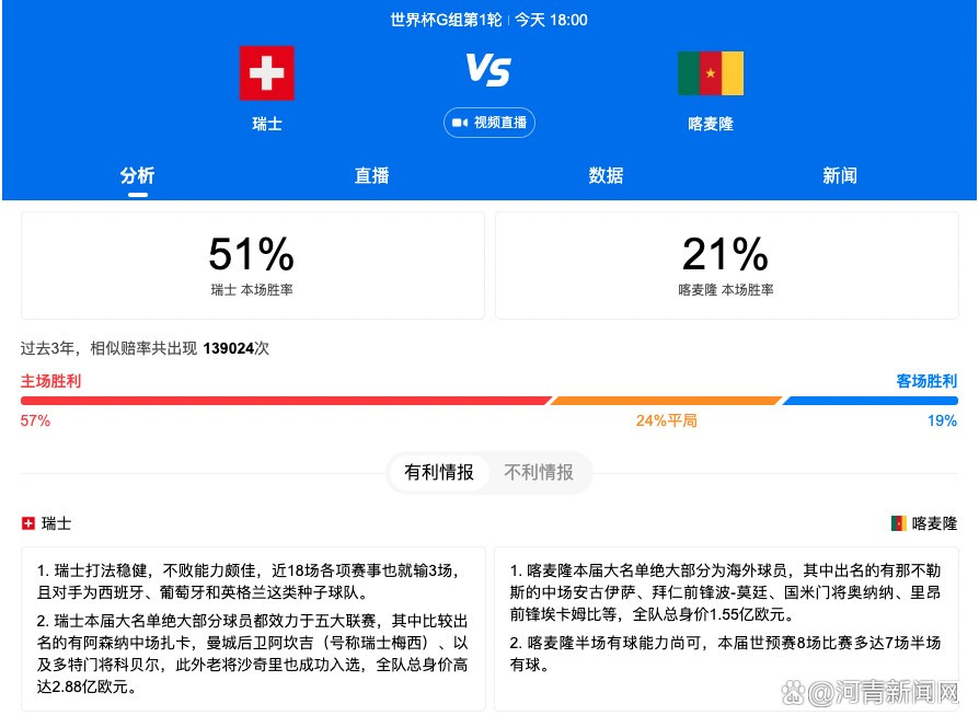 《爱情人偶》讲述了制作充气娃娃的职人哲雄与妻子园子的爱情故事